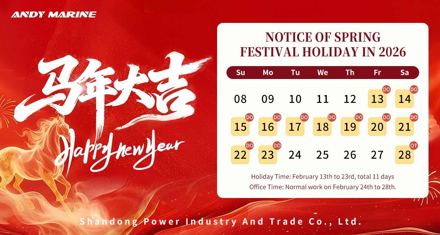 Энди Мариннің қытайлық жаңа жылдық мерекелік хабарламасы